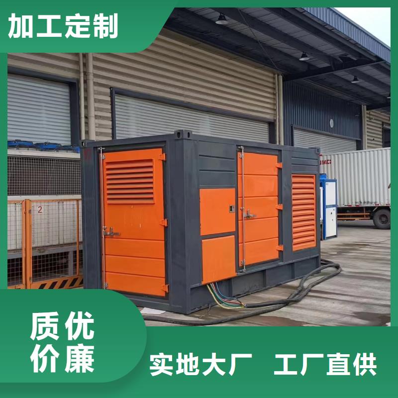 柴油發電機100kw發電機租賃用好材做好產品