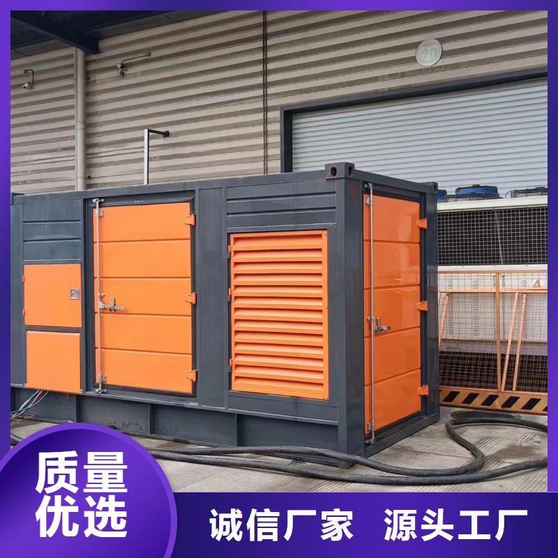 柴油發(fā)電機(jī)3000kw發(fā)電機(jī)租賃省心又省錢