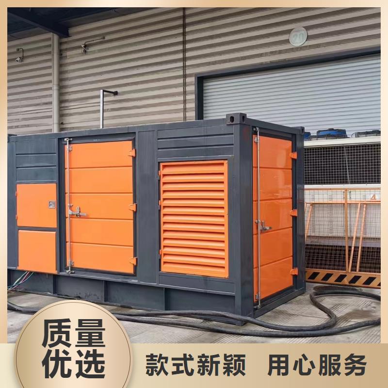 柴油發電機3000kw發電機租賃供貨及時