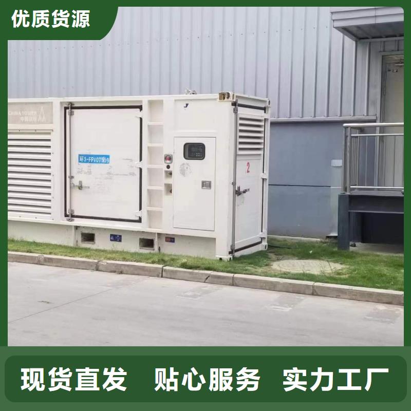 高壓柴油發電機租賃價格怎么樣