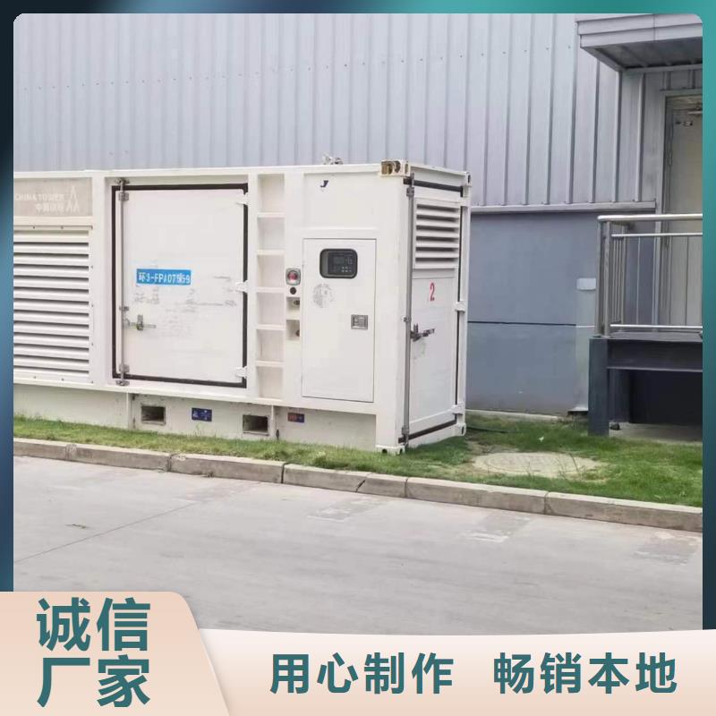 【柴油發電機】500kw發電機租賃廠家貨源