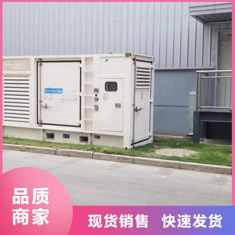 高压柴油发电机租赁一站式服务