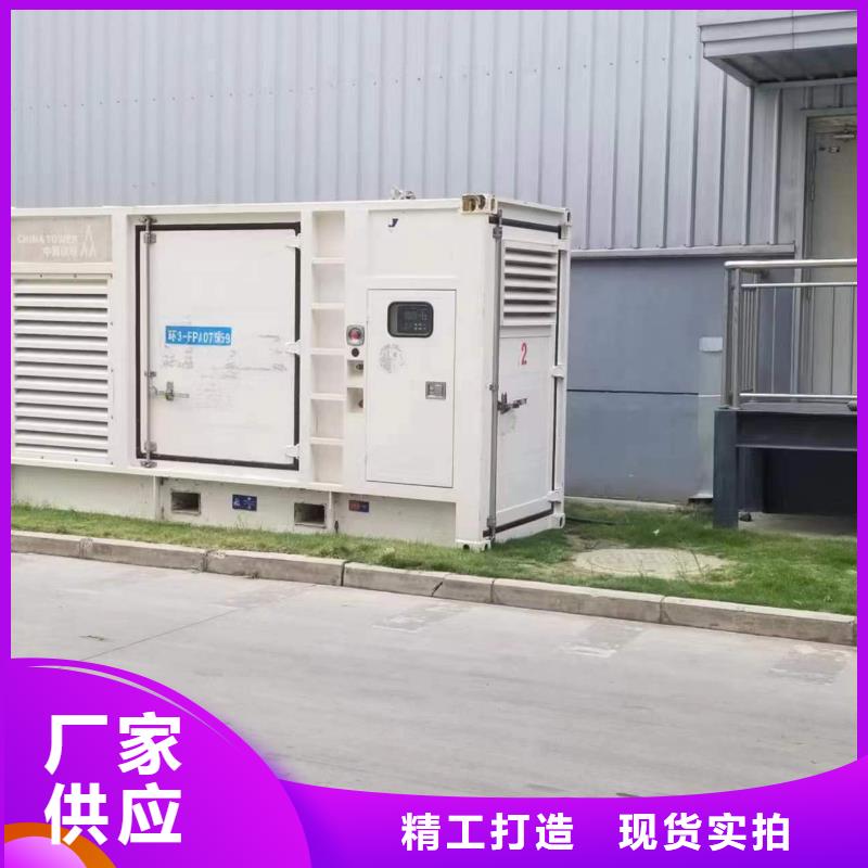 柴油發(fā)電機【發(fā)電機租賃廠家】低價貨源