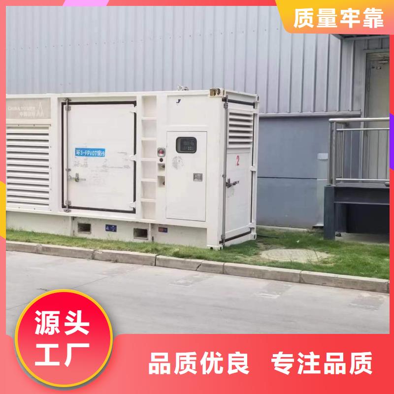 【柴油發電機100kw發電機租賃現貨采購】