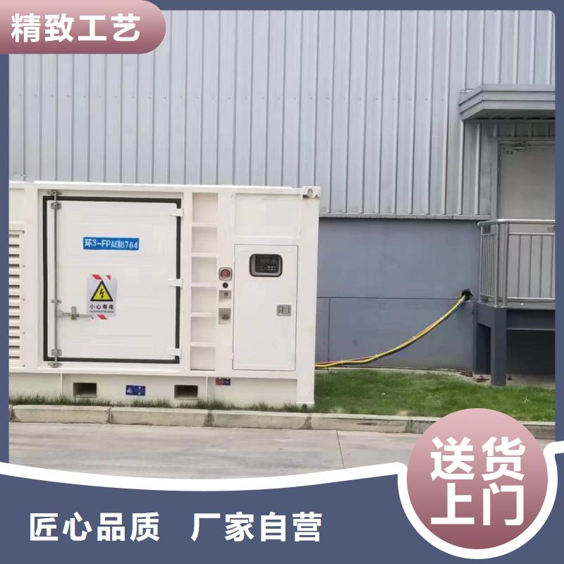 100千瓦柴油發電機租賃質量好不好