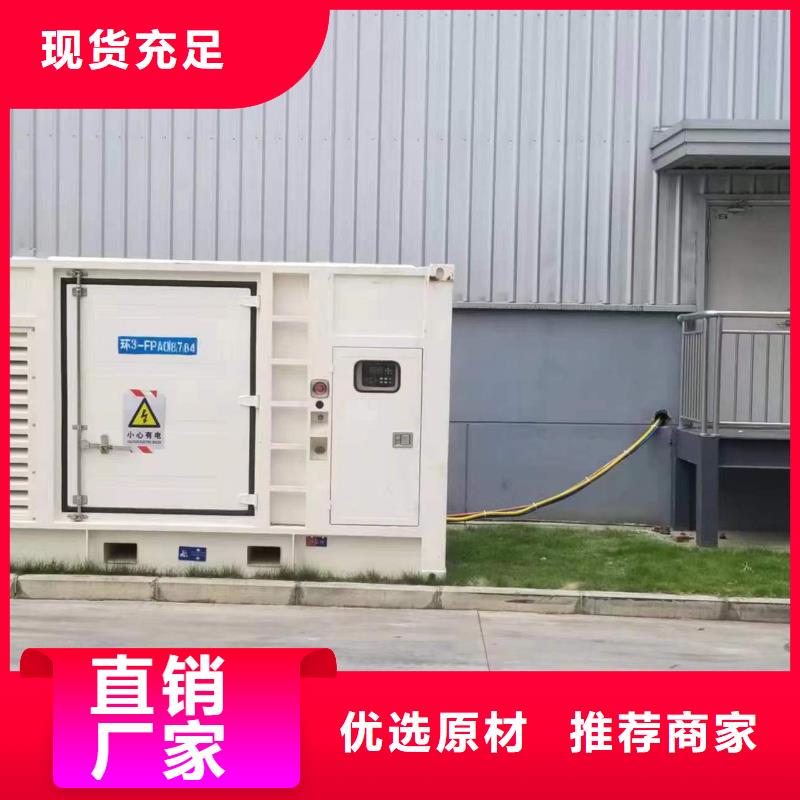 【柴油發電機】,100kw發電機租賃支持批發零售