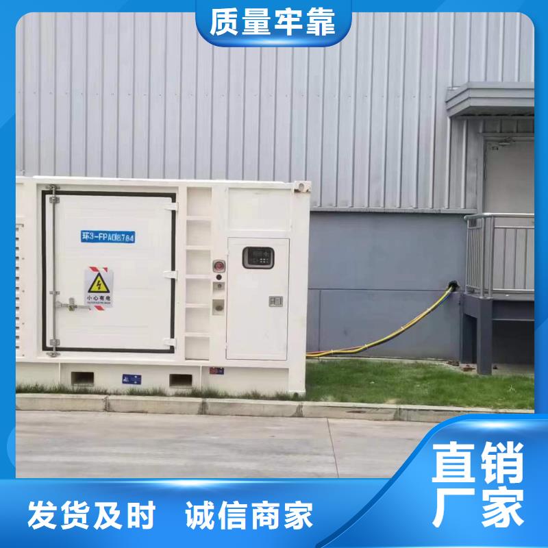 特殊型號柴油發電機租賃價格怎么樣