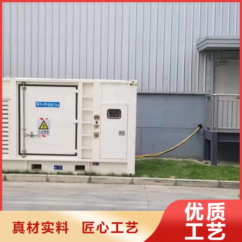 柴油發電機【100kw發電機租賃】專注細節更放心