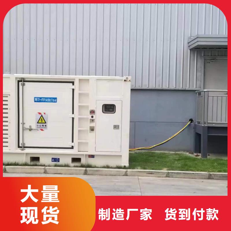 柴油發(fā)電機(jī)2800kw發(fā)電機(jī)出租支持加工定制