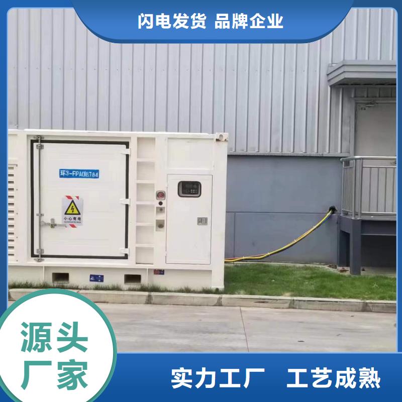 低壓柴油發電機租賃性價比高