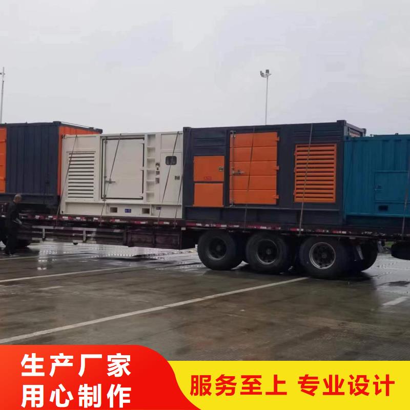 柴油發(fā)電機(jī)應(yīng)急發(fā)電車出租款式新穎