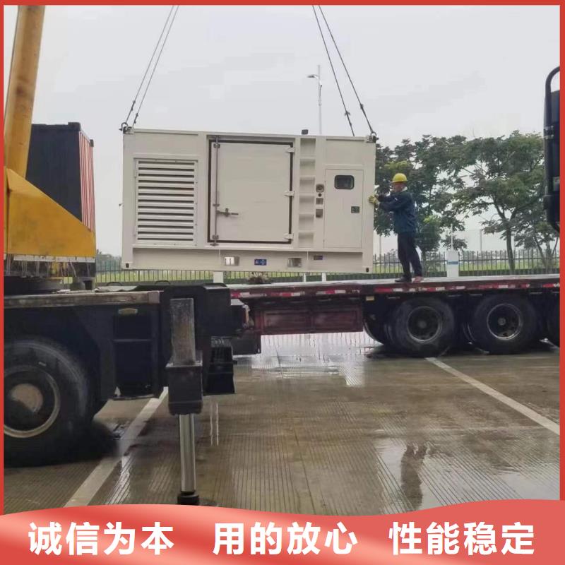 柴油發(fā)電機2500kw發(fā)電機租賃款式新穎