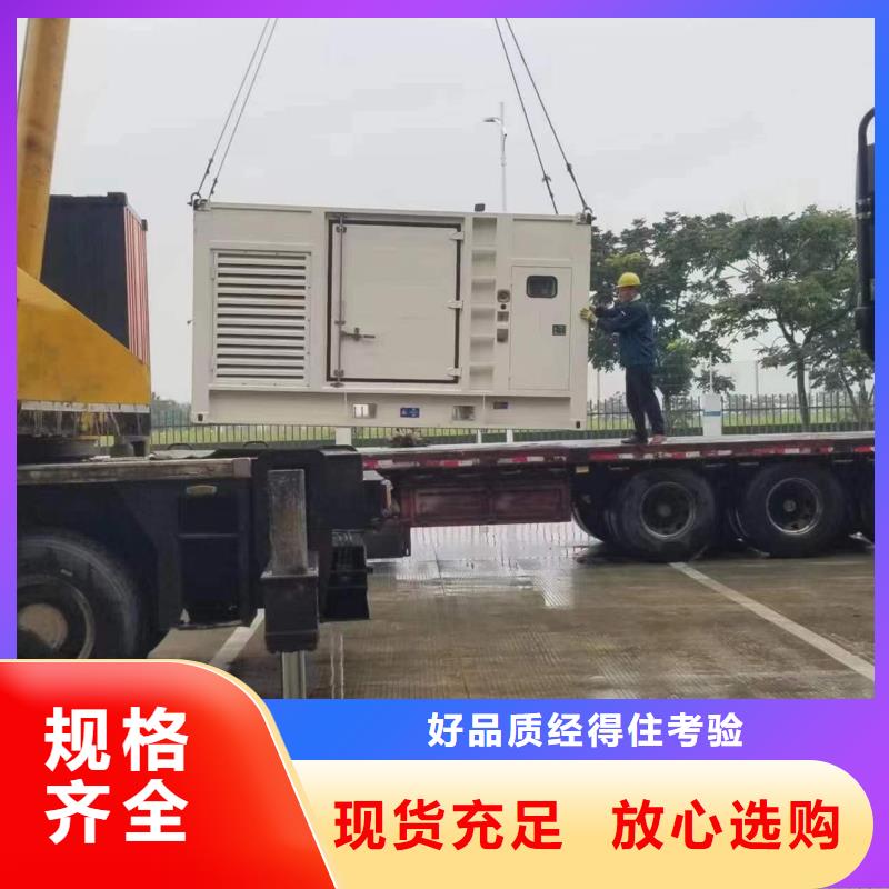 低壓柴油發電機租賃位置優越