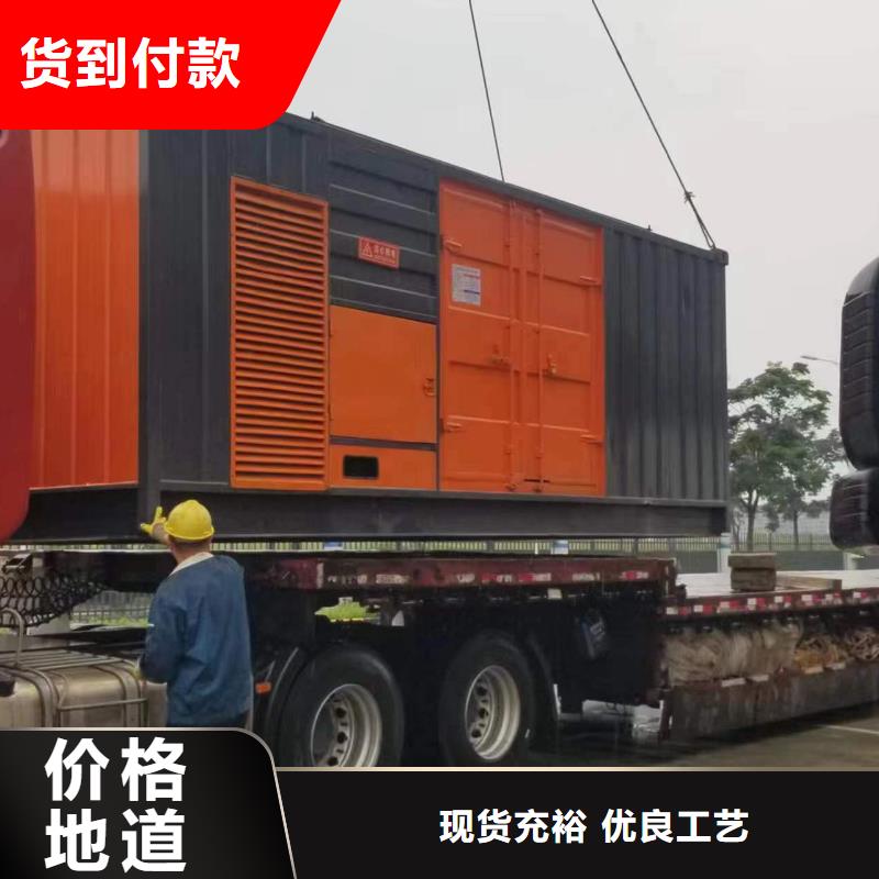500千瓦柴油發電機租賃立足本地