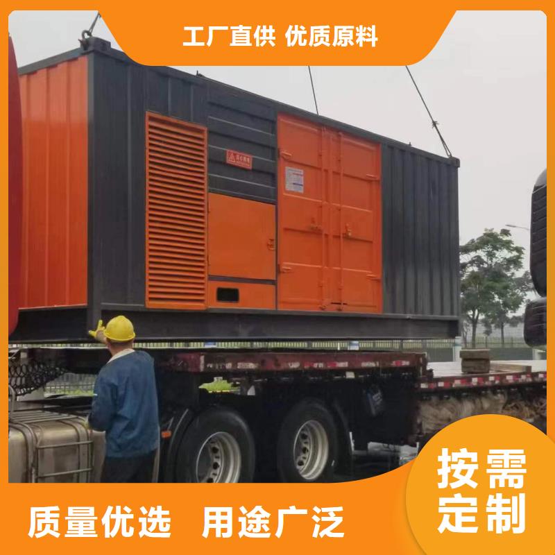 柴油發(fā)電機發(fā)電機出租應用范圍廣泛