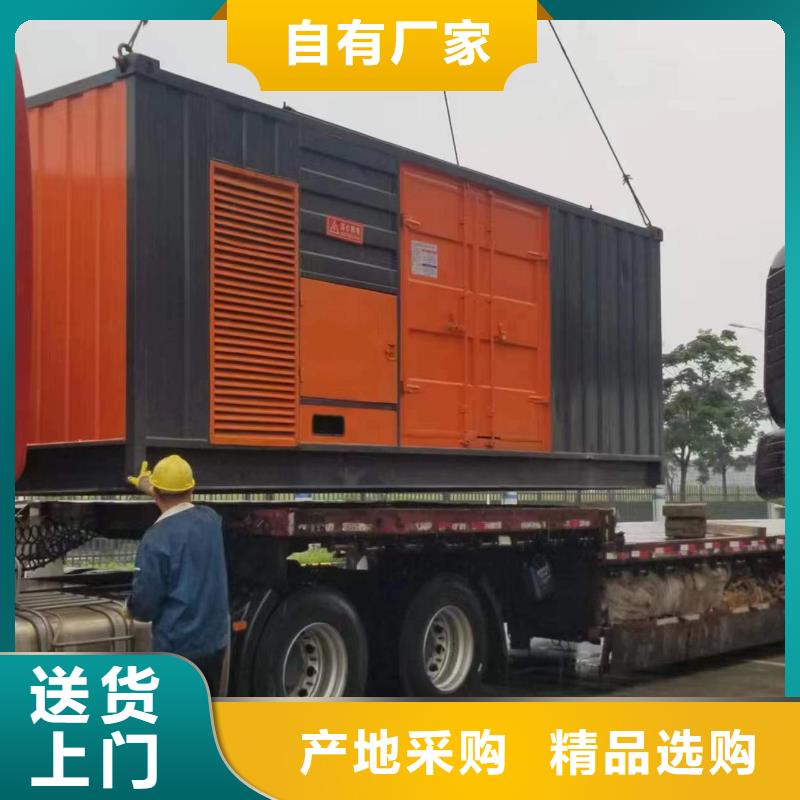 柴油發(fā)電機(jī)_400kw發(fā)電機(jī)租賃廠家十分靠譜