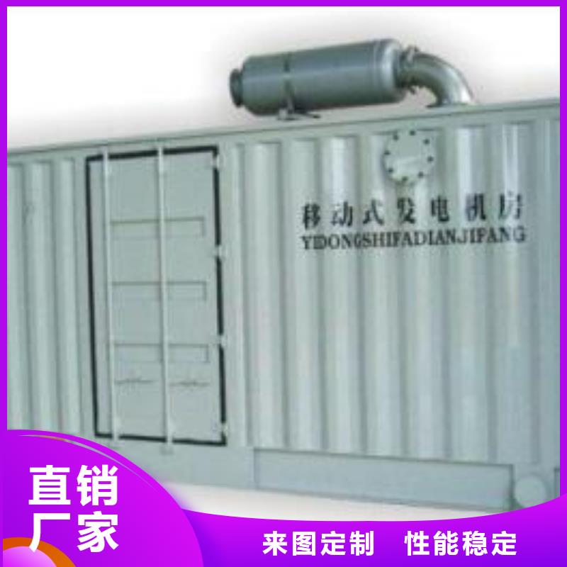 柴油發(fā)電機(jī)發(fā)電機(jī)出租貨源充足