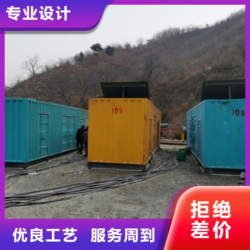 柴油發(fā)電機(jī)2800kw發(fā)電機(jī)出租支持加工定制