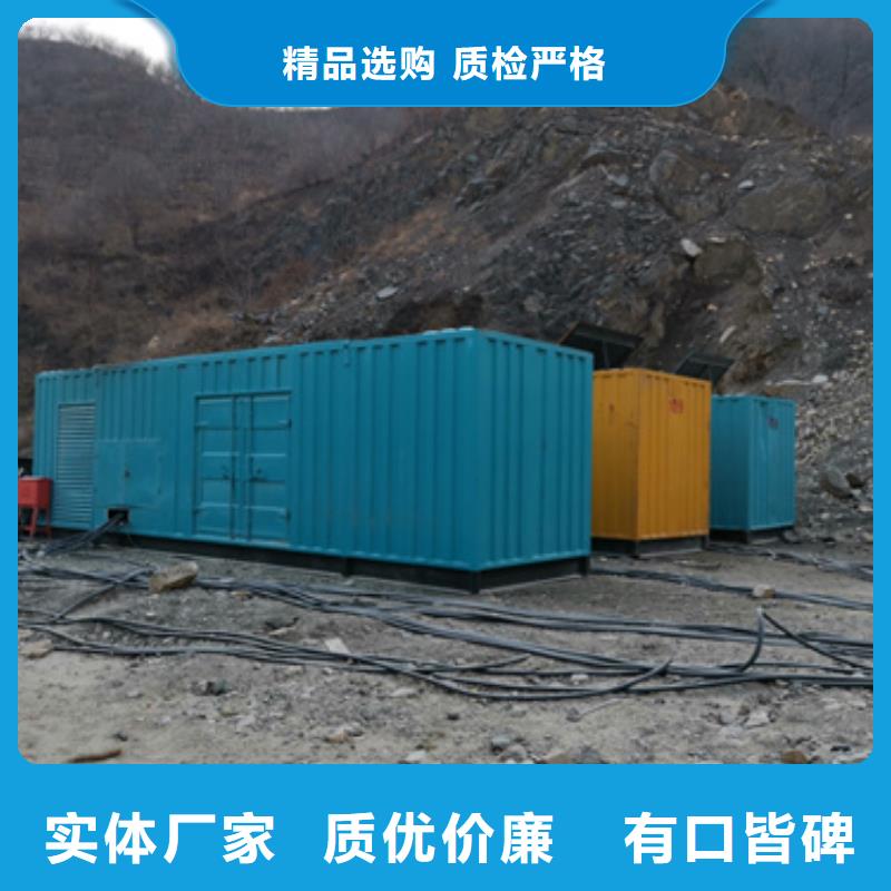 柴油發(fā)電機(jī),2800kw發(fā)電機(jī)租賃一個(gè)起售