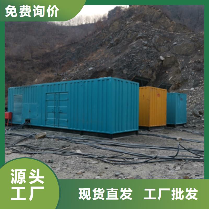 1000千瓦柴油發(fā)電機(jī)租賃質(zhì)量好不好