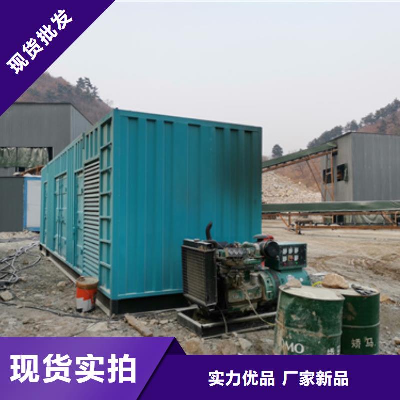 柴油發(fā)電機2200kw發(fā)電機出租廠家定制