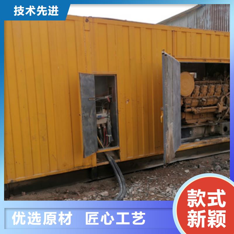 【柴油發電機_100kw發電機租賃好貨直供】