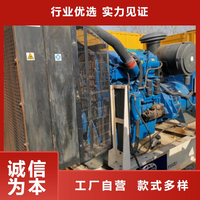 柴油發(fā)電機(jī)200kw發(fā)電機(jī)租賃用心提升細(xì)節(jié)