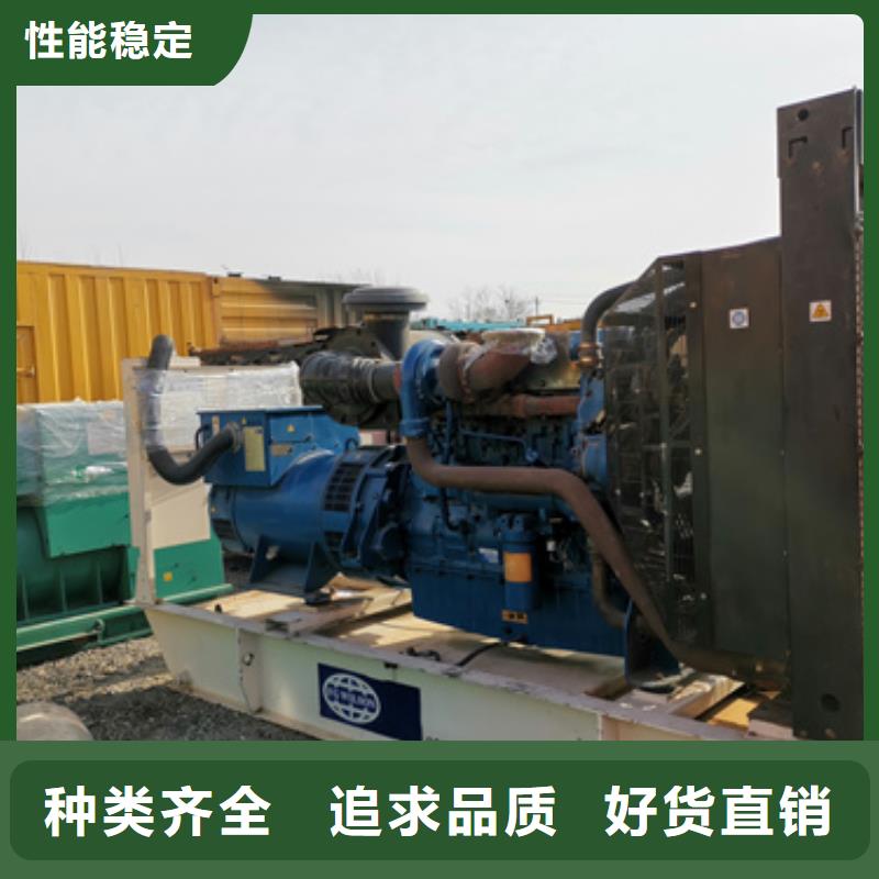 柴油發電機_2800kw發電機出租廠家擁有先進的設備