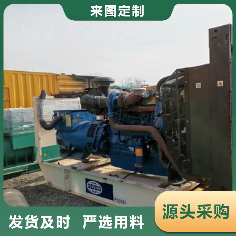 柴油发电机【出租100kw发电机】源厂定制