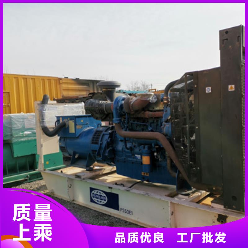 柴油發電機1800kw發電機租賃現貨交易