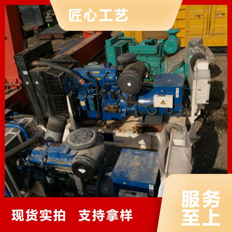 【柴油發電機】100kw發電機租賃專業廠家