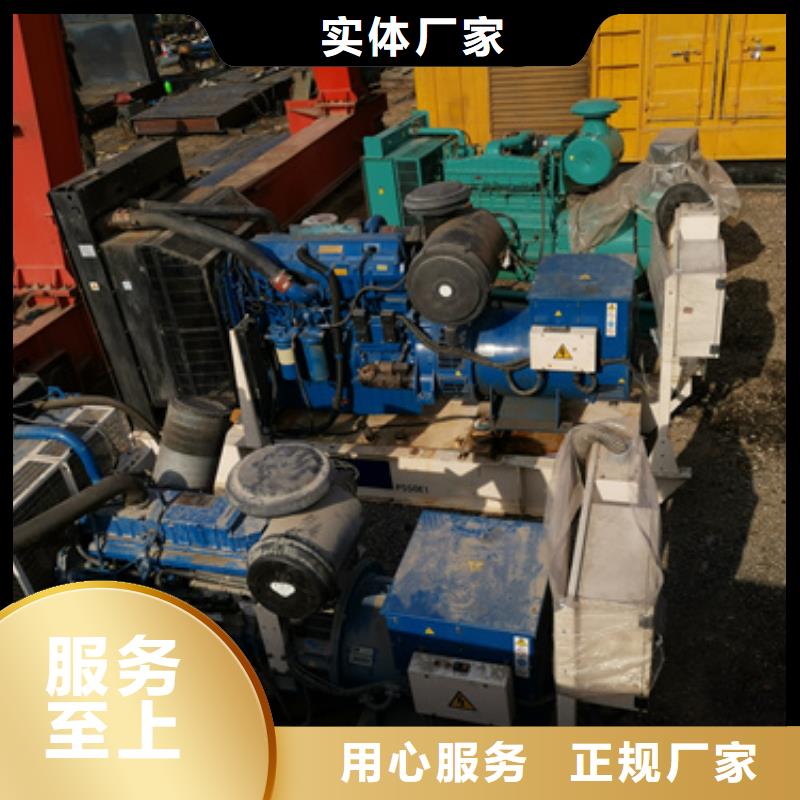 柴油發(fā)電機1800kw發(fā)電機租賃庫存量大