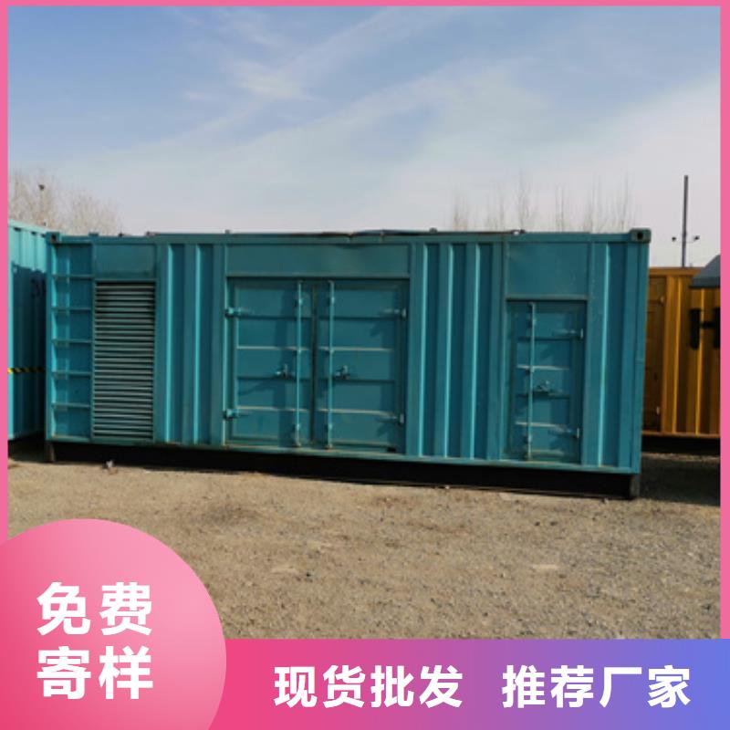 500千瓦柴油发电机租赁立足本地