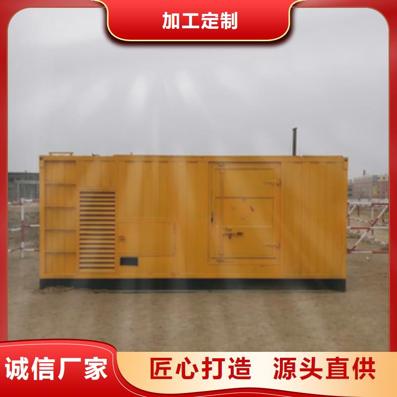 柴油發電機_2800kw發電機出租廠家擁有先進的設備