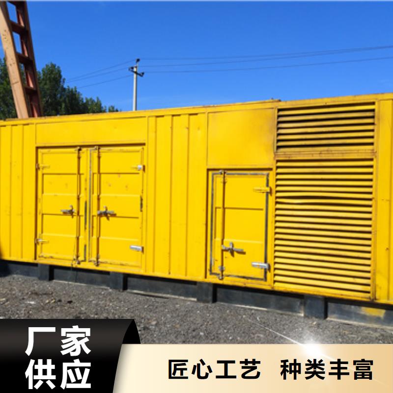 200千瓦柴油发电机租赁质量好不好