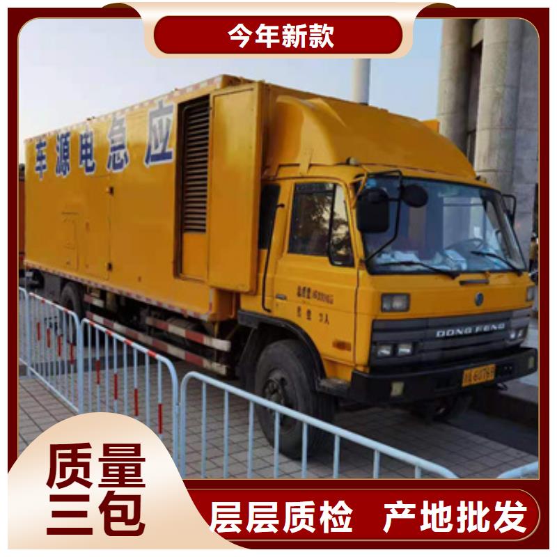 【柴油發電機_100kw發電機租賃好貨直供】