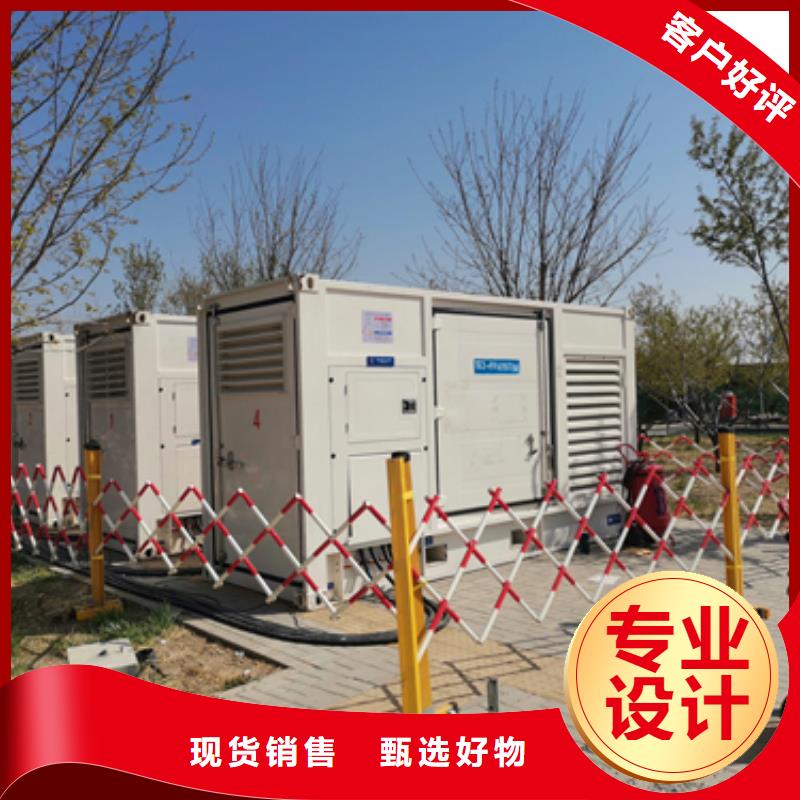 柴油發電機500kw發電機租賃質量優價格低