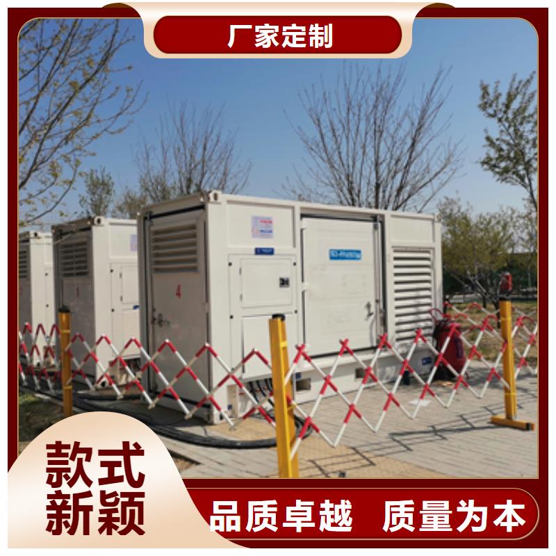 柴油發電機3000kw發電機租賃供貨及時