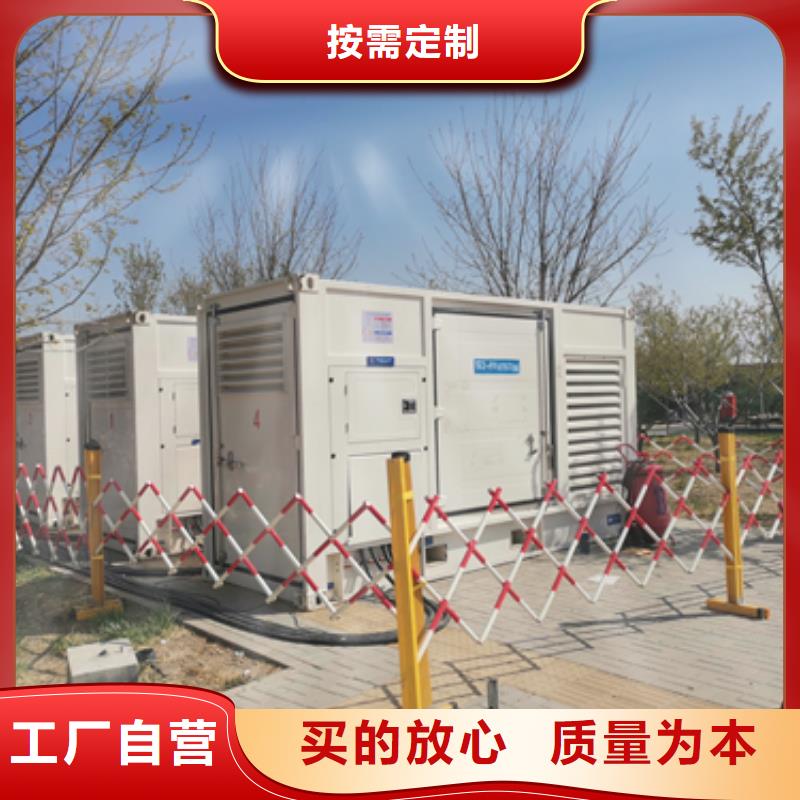 高壓柴油發電機租賃價格怎么樣