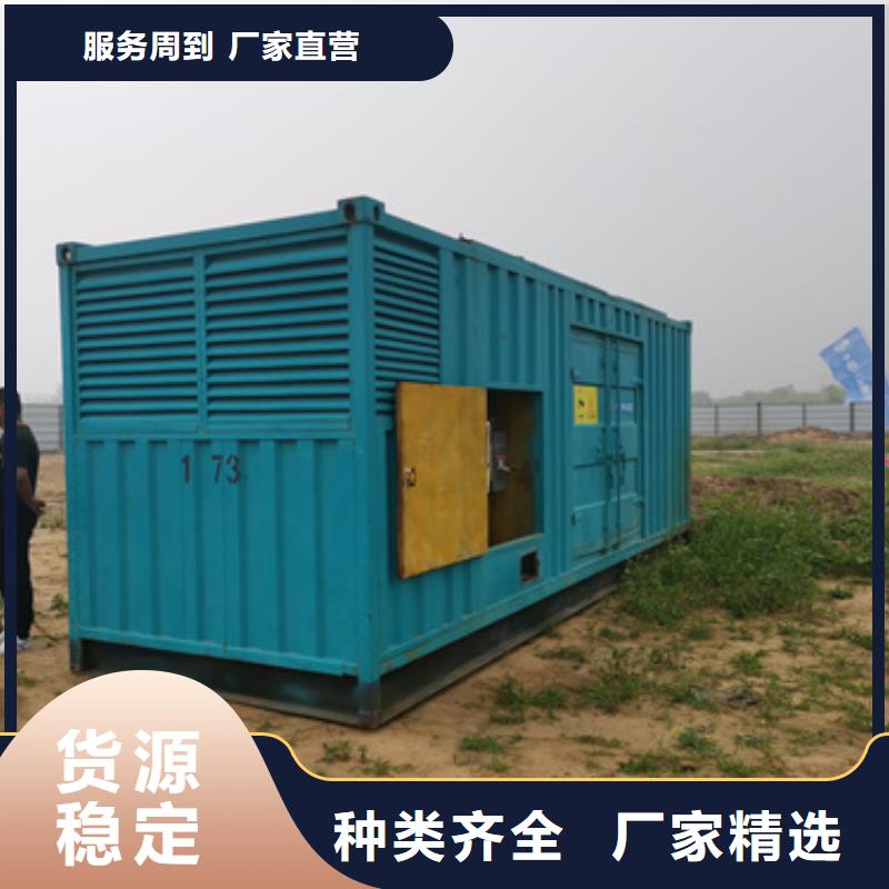 柴油發電機【2000kw發電機租賃】庫存齊全廠家直供