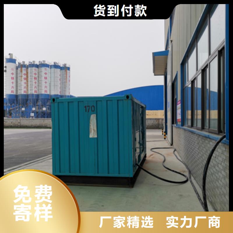 【柴油發電機】,100kw發電機租賃支持批發零售