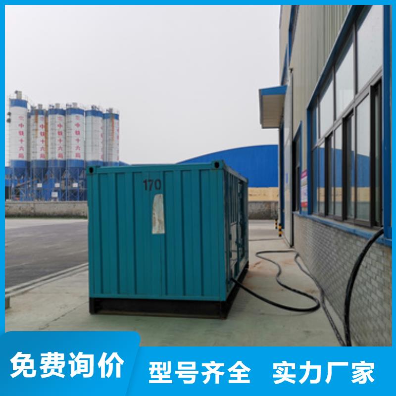 柴油發電機1800kw發電機租賃現貨交易