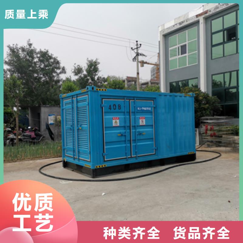 昌江县200千瓦柴油发电机租赁价格怎么样