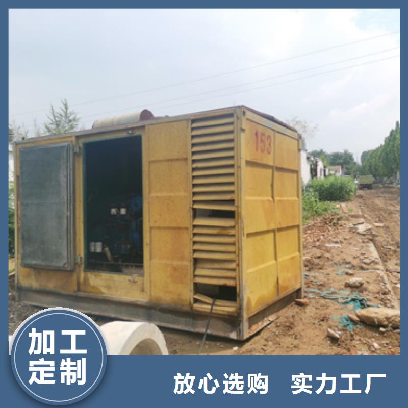 柴油發(fā)電機1800kw發(fā)電機租賃庫存量大