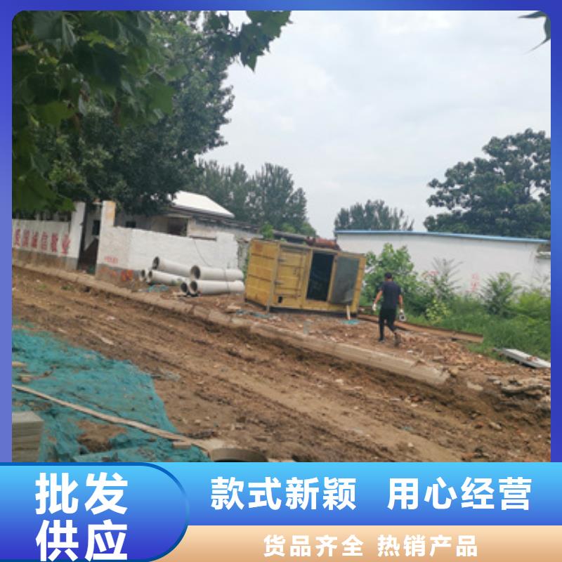 高压柴油发电机租赁低成本