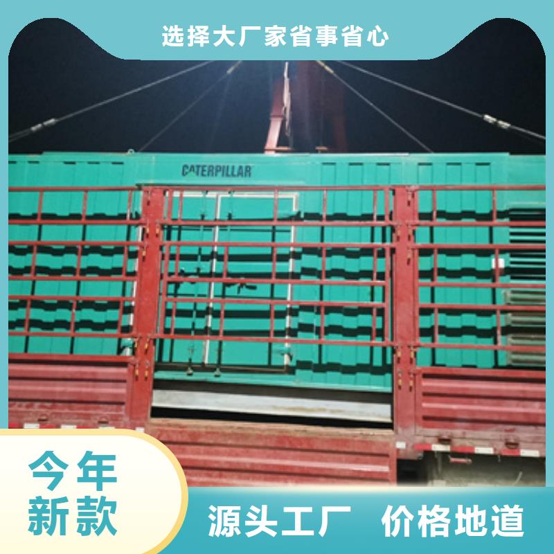 柴油發(fā)電機(jī),發(fā)電機(jī)租賃廠家專業(yè)生產(chǎn)團(tuán)隊(duì)