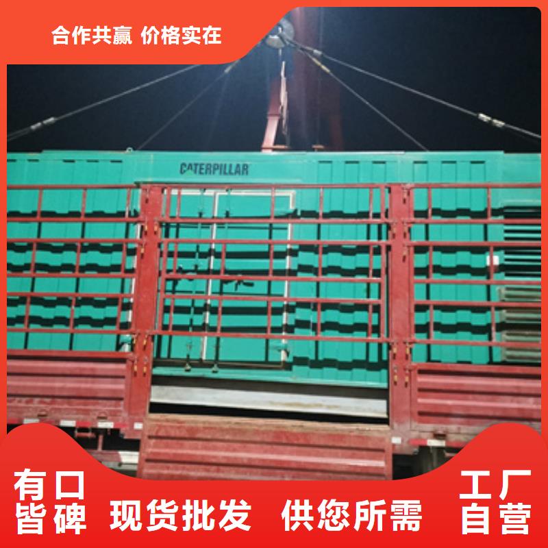 柴油發(fā)電機(jī)200kw發(fā)電機(jī)租賃研發(fā)生產(chǎn)銷售