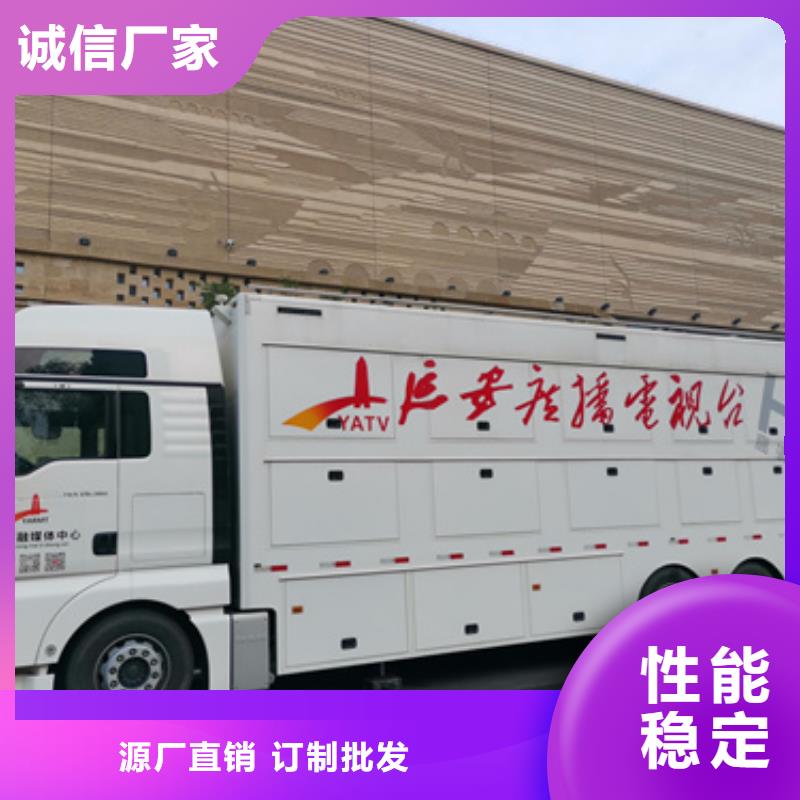 柴油發(fā)電機(jī)2200kw發(fā)電機(jī)出租廠家定制