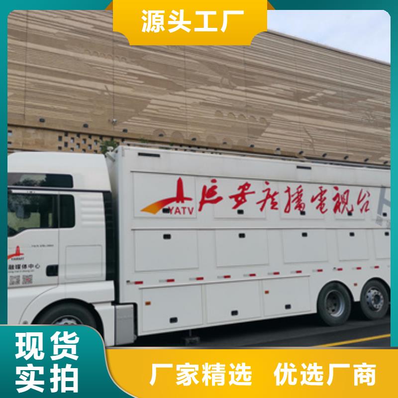 柴油發(fā)電機(jī)3000kw發(fā)電機(jī)租賃省心又省錢