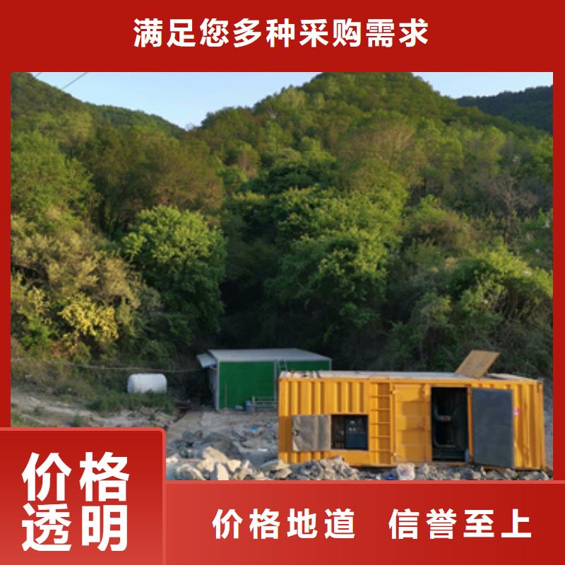 500千瓦柴油發(fā)電機(jī)租賃省時省力